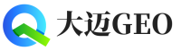 德安县大迈GEO